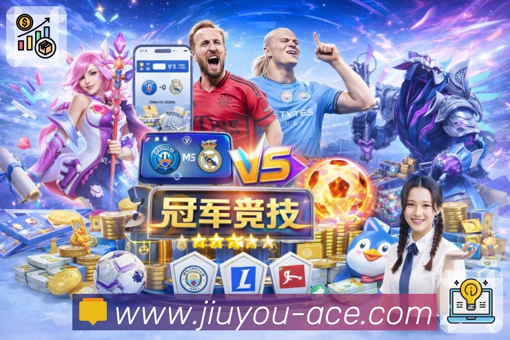 赛事回放